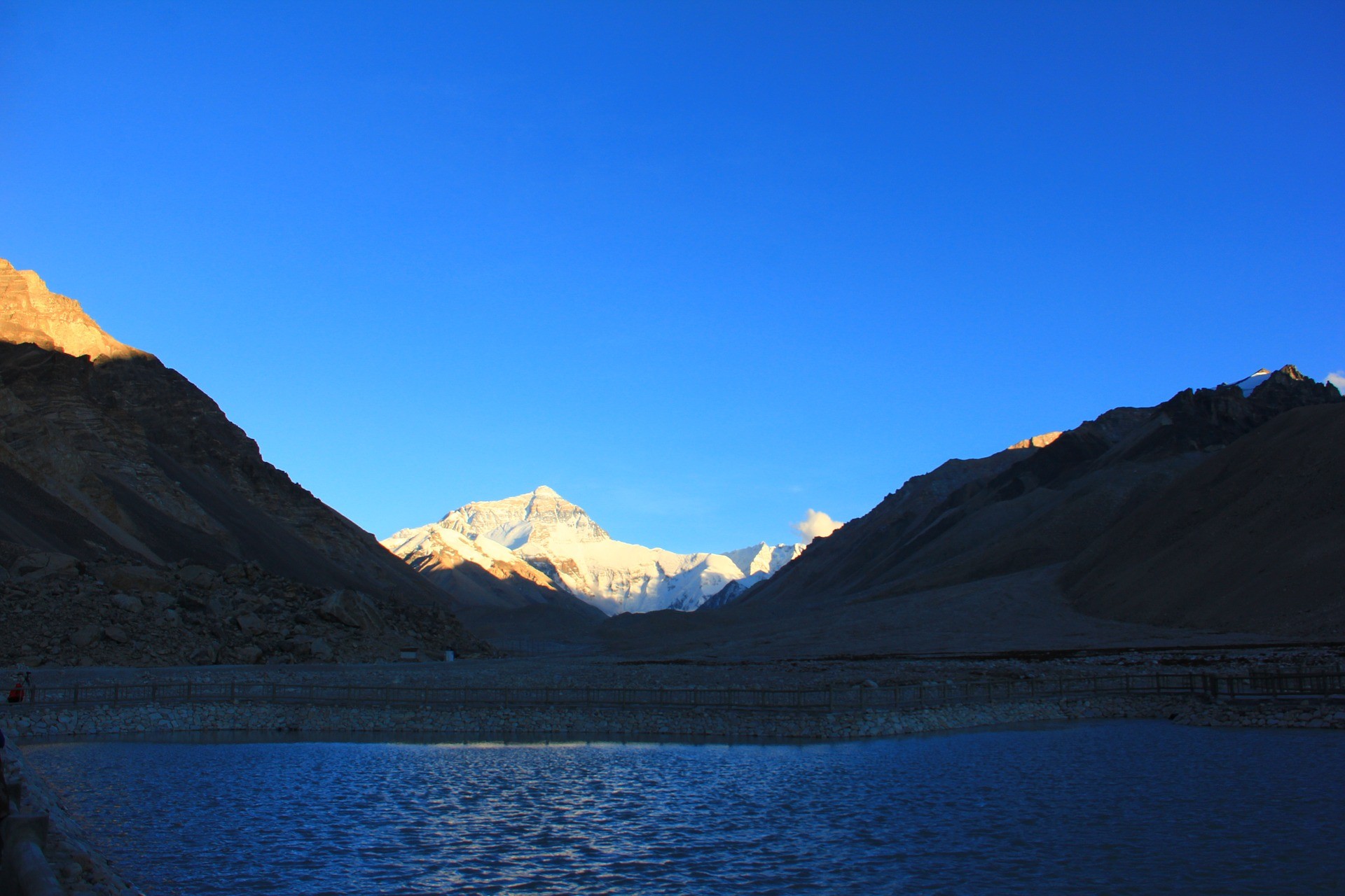 Everest Base Camp Trek
